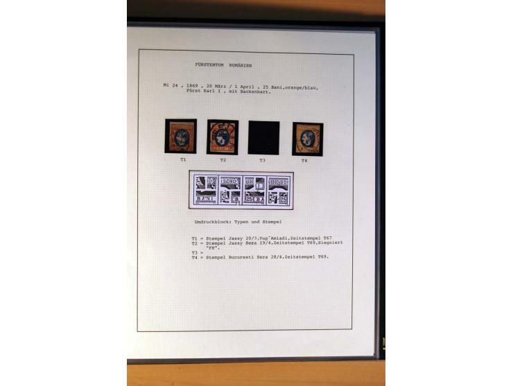 1866/71, ungebrauchte und gestempelte Sammlung nicht kompletter Rekonstruktionen von Umdruckblocks (es fehlen immer nur 1 ode