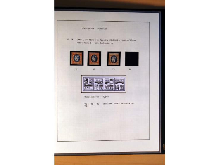 1866/71, ungebrauchte und gestempelte Sammlung nicht kompletter Rekonstruktionen von Umdruckblocks (es fehlen immer nur 1 ode