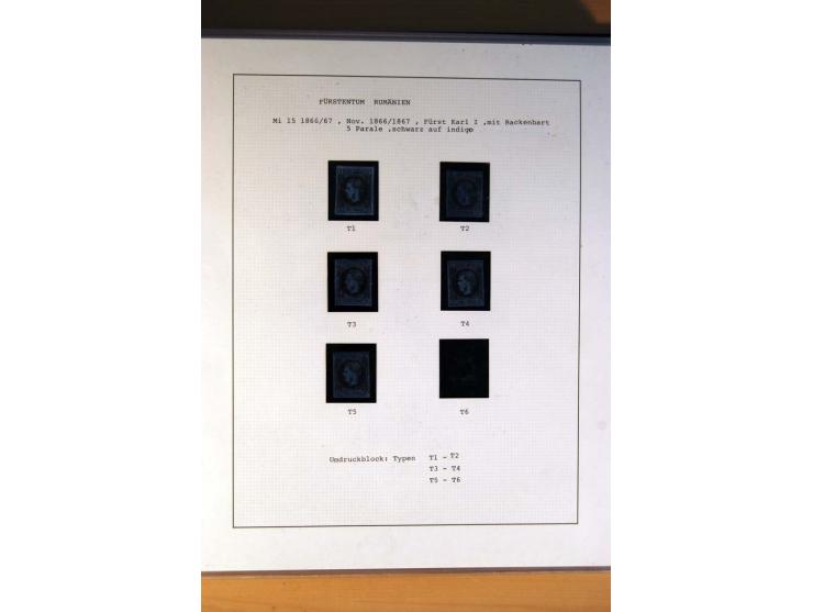 1866/71, ungebrauchte und gestempelte Sammlung nicht kompletter Rekonstruktionen von Umdruckblocks (es fehlen immer nur 1 ode