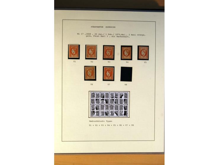 1866/71, ungebrauchte und gestempelte Sammlung nicht kompletter Rekonstruktionen von Umdruckblocks (es fehlen immer nur 1 ode
