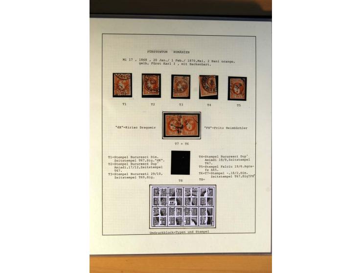 1866/71, ungebrauchte und gestempelte Sammlung nicht kompletter Rekonstruktionen von Umdruckblocks (es fehlen immer nur 1 ode