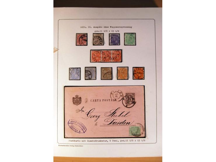 1885/1913, gestempelte Sammlung mit einigen Briefen und teils ungebrauchten Ganzsachen