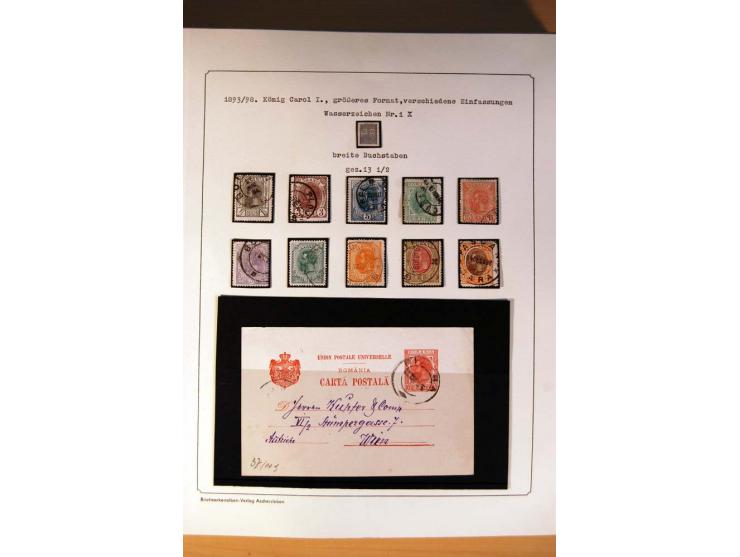 1885/1913, gestempelte Sammlung mit einigen Briefen und teils ungebrauchten Ganzsachen