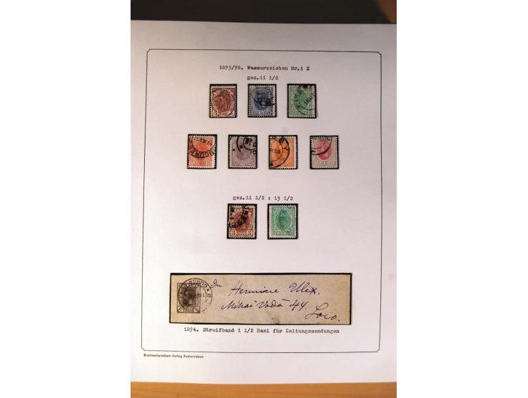 1885/1913, gestempelte Sammlung mit einigen Briefen und teils ungebrauchten Ganzsachen