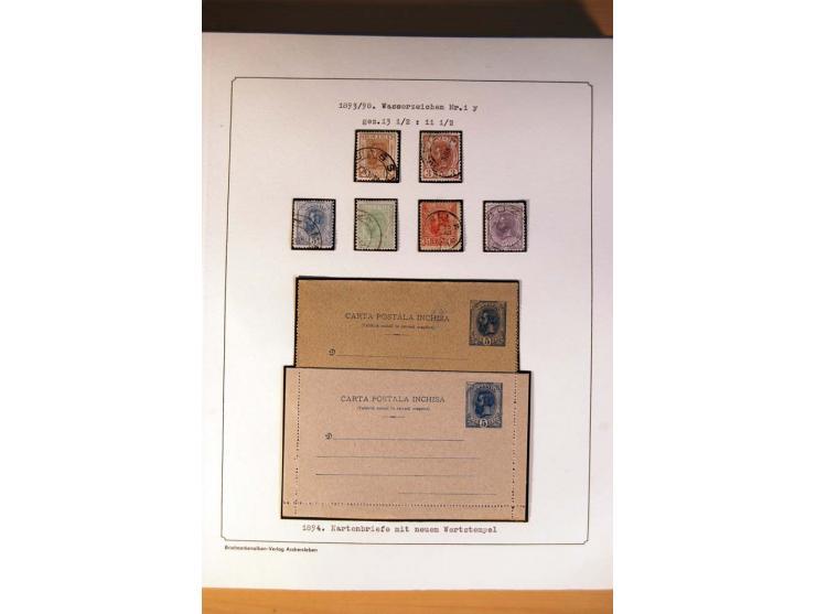 1885/1913, gestempelte Sammlung mit einigen Briefen und teils ungebrauchten Ganzsachen