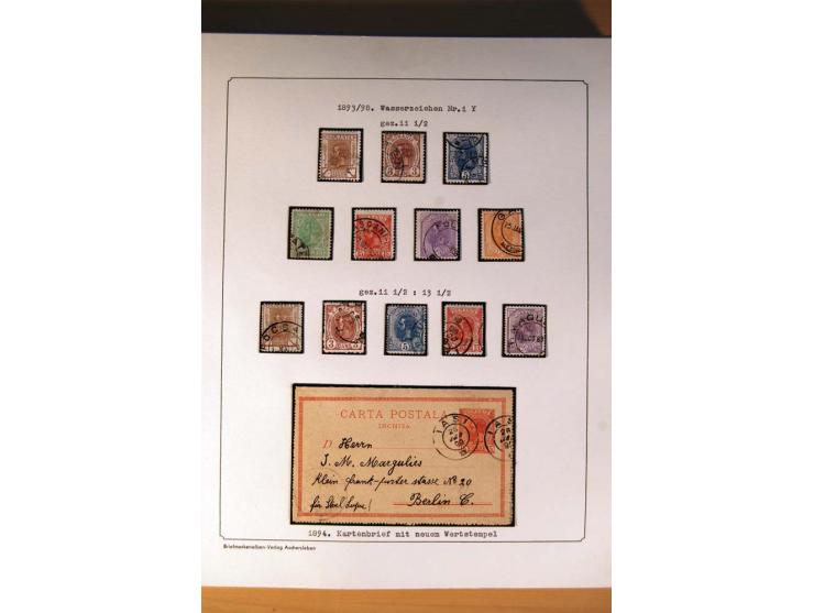 1885/1913, gestempelte Sammlung mit einigen Briefen und teils ungebrauchten Ganzsachen