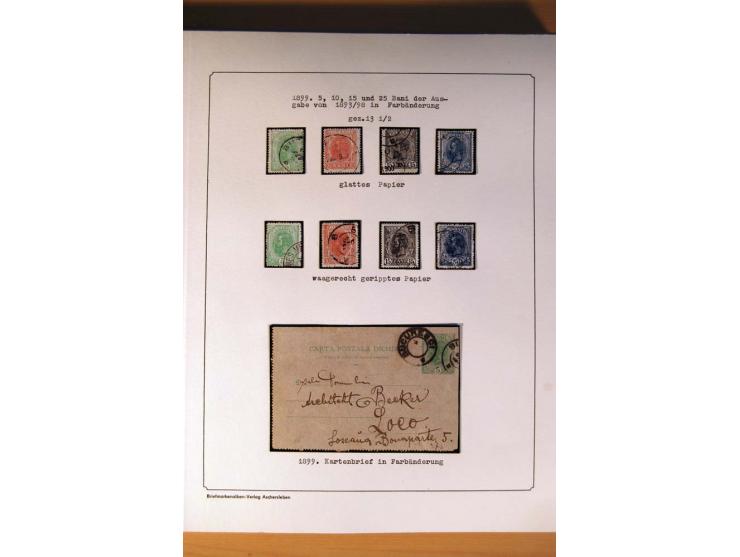 1885/1913, gestempelte Sammlung mit einigen Briefen und teils ungebrauchten Ganzsachen