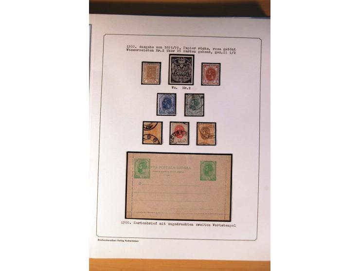 1885/1913, gestempelte Sammlung mit einigen Briefen und teils ungebrauchten Ganzsachen