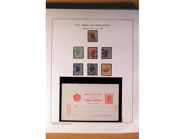 1885/1913, gestempelte Sammlung mit einigen Briefen und teils ungebrauchten Ganzsachen