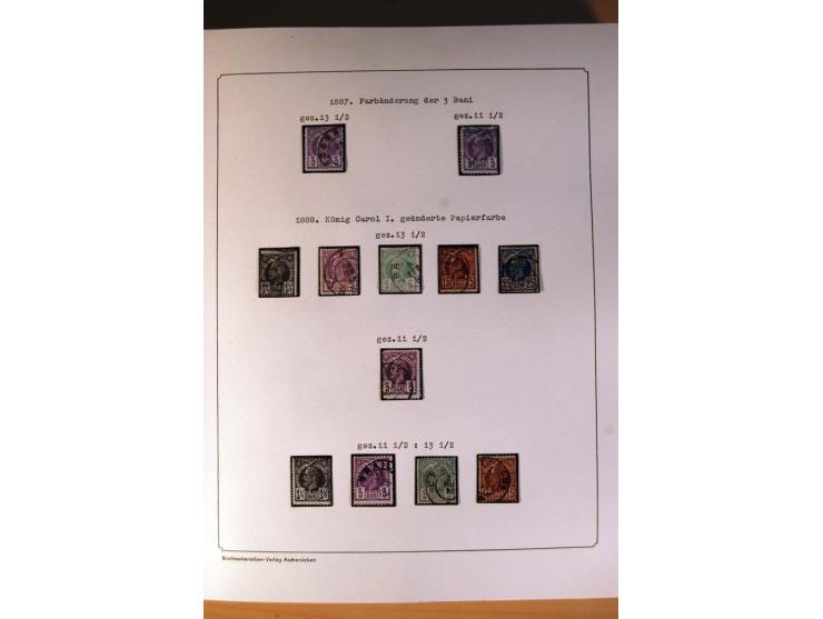 1885/1913, gestempelte Sammlung mit einigen Briefen und teils ungebrauchten Ganzsachen