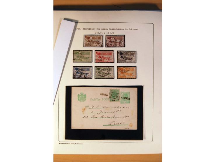 1885/1913, gestempelte Sammlung mit einigen Briefen und teils ungebrauchten Ganzsachen