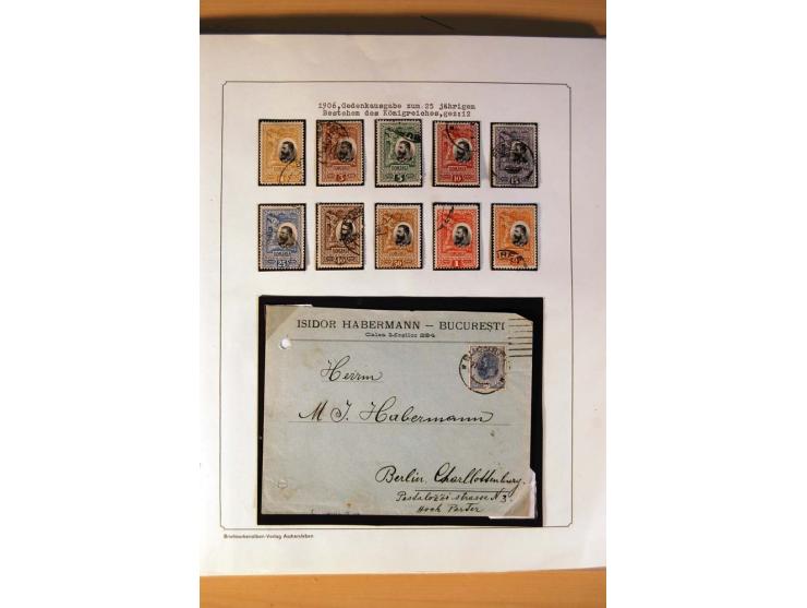 1885/1913, gestempelte Sammlung mit einigen Briefen und teils ungebrauchten Ganzsachen