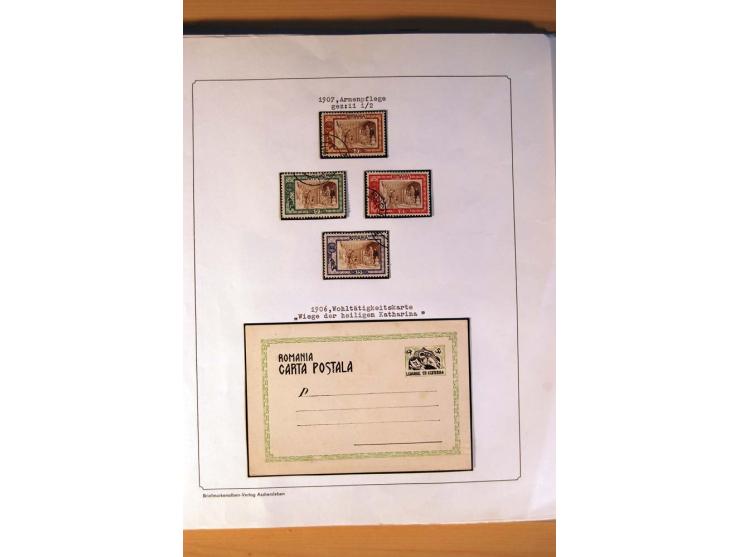 1885/1913, gestempelte Sammlung mit einigen Briefen und teils ungebrauchten Ganzsachen