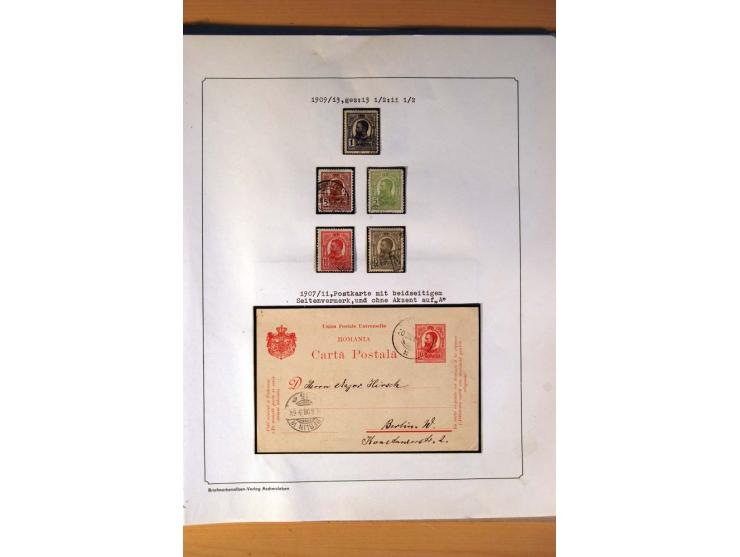 1885/1913, gestempelte Sammlung mit einigen Briefen und teils ungebrauchten Ganzsachen