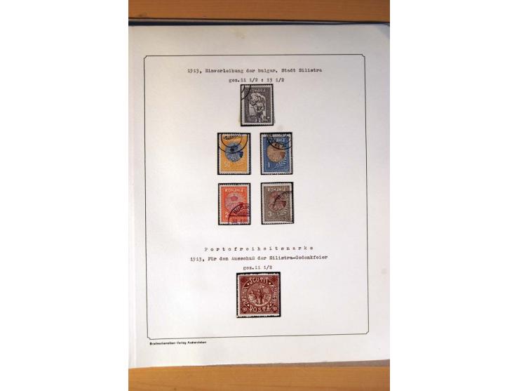 1885/1913, gestempelte Sammlung mit einigen Briefen und teils ungebrauchten Ganzsachen