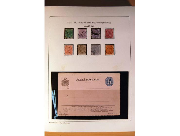 1885/1913, gestempelte Sammlung mit einigen Briefen und teils ungebrauchten Ganzsachen