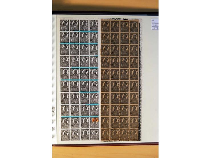 1893/1935, postfrische, ungebrauchte und gestempelte Partie mit Essays, Probedrucken, ungezähnten Marken, Abarten etc., dazu 