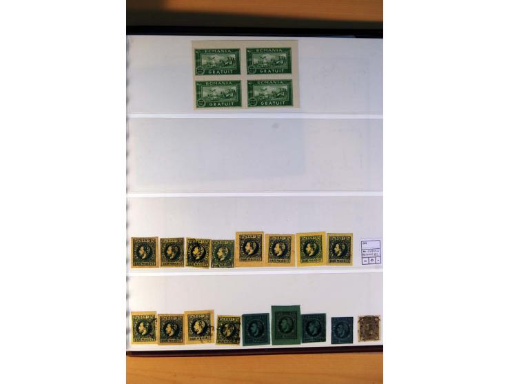 1893/1935, postfrische, ungebrauchte und gestempelte Partie mit Essays, Probedrucken, ungezähnten Marken, Abarten etc., dazu 