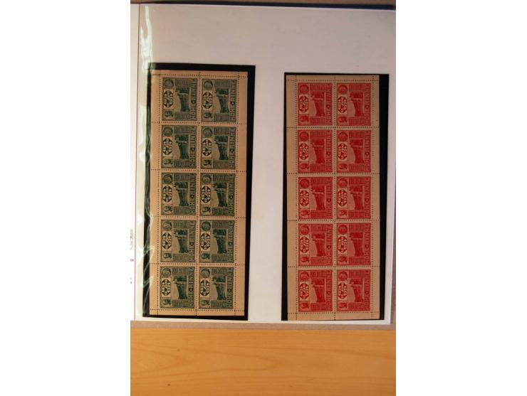HOHE RINNE: 1900/24, postfrische und ungebrauchte Zusammenstellung, meist in 4er-Blocks und Bogen, dazu 2 Ansichtskarten (ein