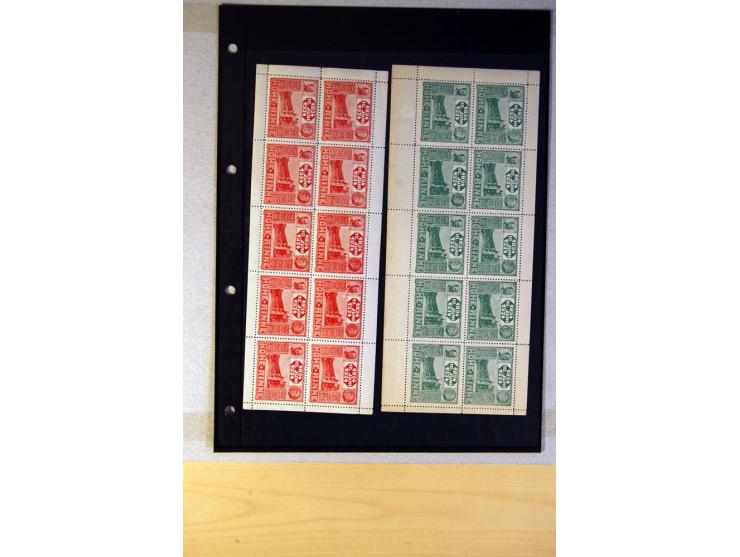 HOHE RINNE: 1900/24, postfrische und ungebrauchte Zusammenstellung, meist in 4er-Blocks und Bogen, dazu 2 Ansichtskarten (ein