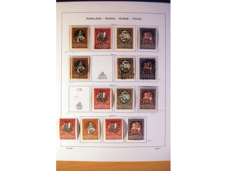 1857/1990 (ca.), postfrische, ungebrauchte und gestempelte Sammlung mit auch diversem Doublettenmaterial, dabei Nr. 1, 39y, S