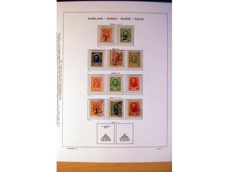 1857/1990 (ca.), postfrische, ungebrauchte und gestempelte Sammlung mit auch diversem Doublettenmaterial, dabei Nr. 1, 39y, S