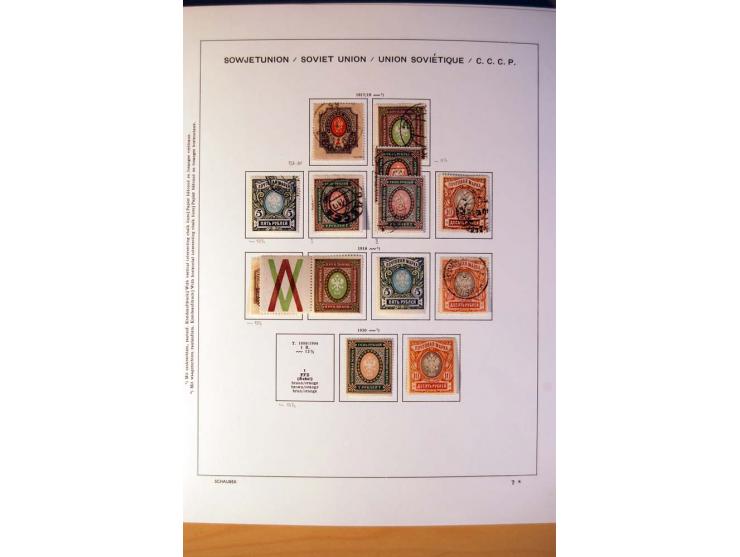 1857/1990 (ca.), postfrische, ungebrauchte und gestempelte Sammlung mit auch diversem Doublettenmaterial, dabei Nr. 1, 39y, S