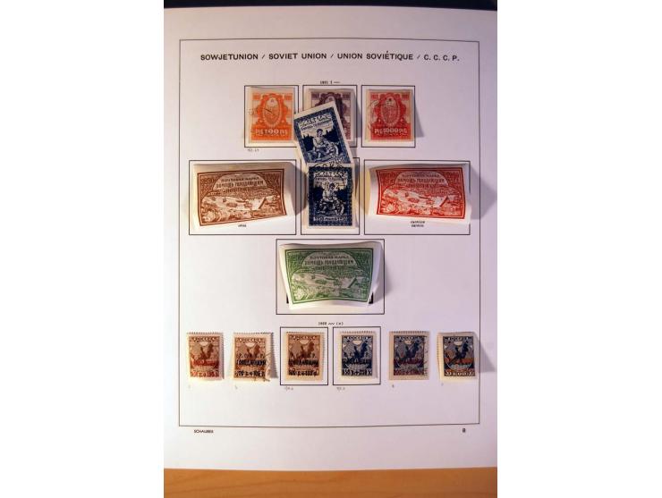1857/1990 (ca.), postfrische, ungebrauchte und gestempelte Sammlung mit auch diversem Doublettenmaterial, dabei Nr. 1, 39y, S