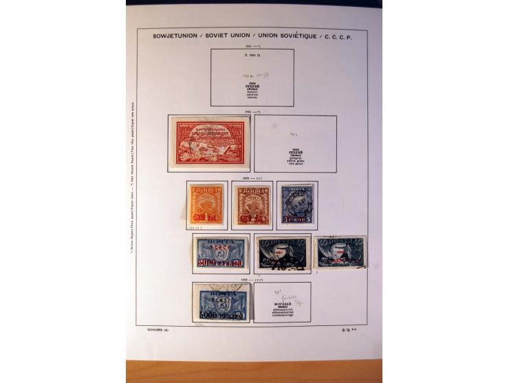 1857/1990 (ca.), postfrische, ungebrauchte und gestempelte Sammlung mit auch diversem Doublettenmaterial, dabei Nr. 1, 39y, S