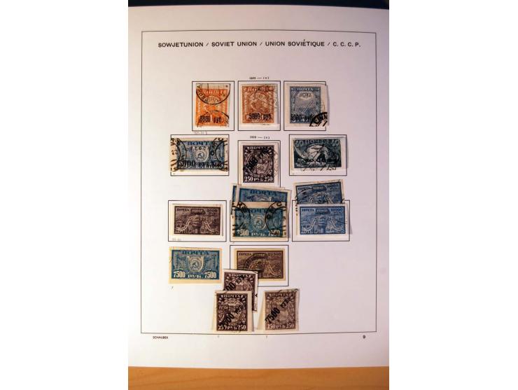 1857/1990 (ca.), postfrische, ungebrauchte und gestempelte Sammlung mit auch diversem Doublettenmaterial, dabei Nr. 1, 39y, S