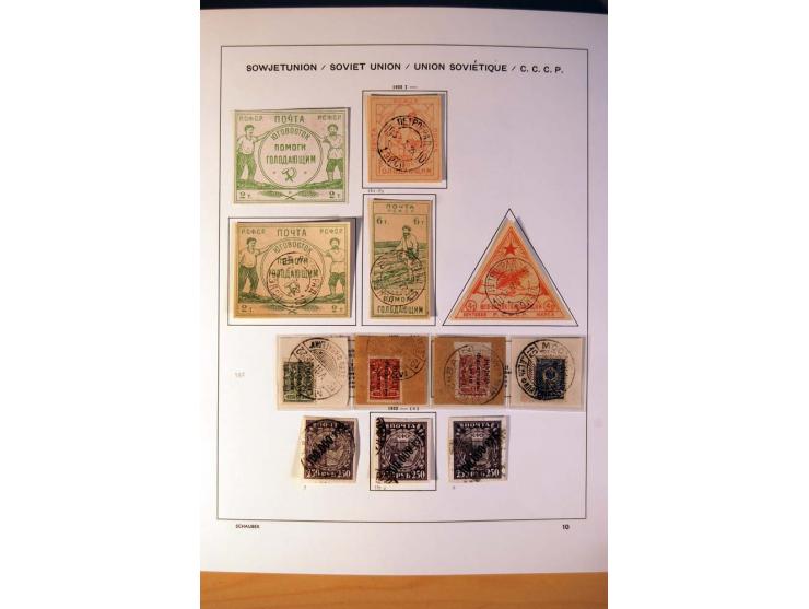 1857/1990 (ca.), postfrische, ungebrauchte und gestempelte Sammlung mit auch diversem Doublettenmaterial, dabei Nr. 1, 39y, S