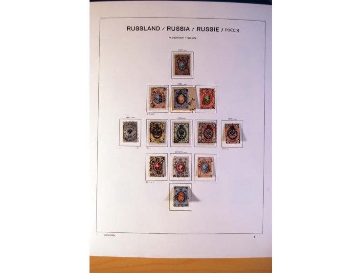 1857/1990 (ca.), postfrische, ungebrauchte und gestempelte Sammlung mit auch diversem Doublettenmaterial, dabei Nr. 1, 39y, S