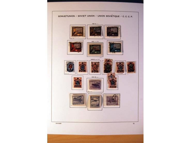 1857/1990 (ca.), postfrische, ungebrauchte und gestempelte Sammlung mit auch diversem Doublettenmaterial, dabei Nr. 1, 39y, S