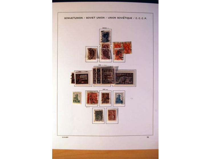 1857/1990 (ca.), postfrische, ungebrauchte und gestempelte Sammlung mit auch diversem Doublettenmaterial, dabei Nr. 1, 39y, S