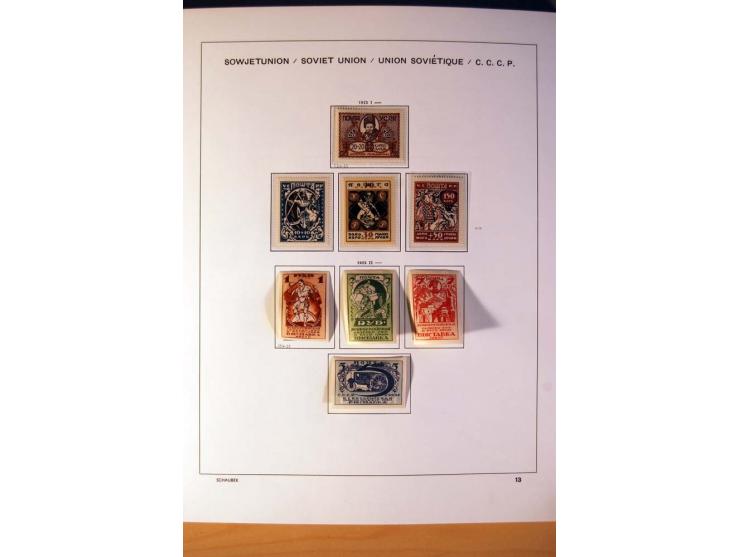 1857/1990 (ca.), postfrische, ungebrauchte und gestempelte Sammlung mit auch diversem Doublettenmaterial, dabei Nr. 1, 39y, S