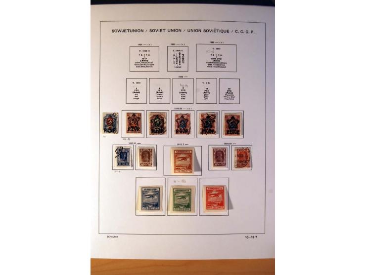 1857/1990 (ca.), postfrische, ungebrauchte und gestempelte Sammlung mit auch diversem Doublettenmaterial, dabei Nr. 1, 39y, S