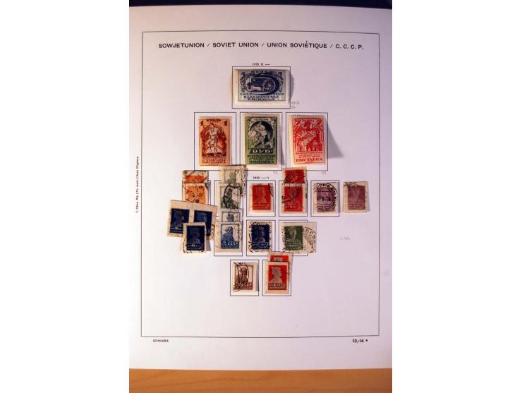 1857/1990 (ca.), postfrische, ungebrauchte und gestempelte Sammlung mit auch diversem Doublettenmaterial, dabei Nr. 1, 39y, S