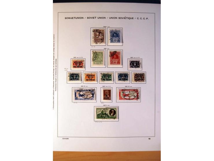 1857/1990 (ca.), postfrische, ungebrauchte und gestempelte Sammlung mit auch diversem Doublettenmaterial, dabei Nr. 1, 39y, S
