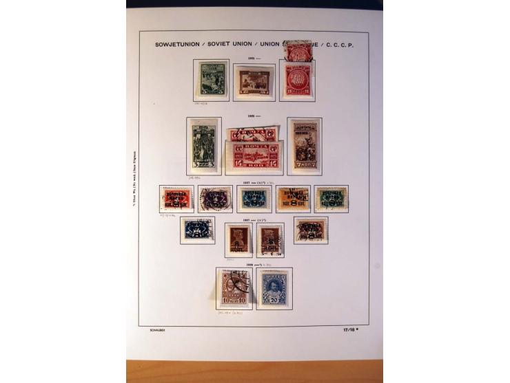 1857/1990 (ca.), postfrische, ungebrauchte und gestempelte Sammlung mit auch diversem Doublettenmaterial, dabei Nr. 1, 39y, S