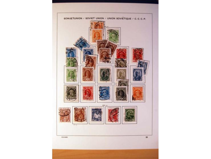 1857/1990 (ca.), postfrische, ungebrauchte und gestempelte Sammlung mit auch diversem Doublettenmaterial, dabei Nr. 1, 39y, S