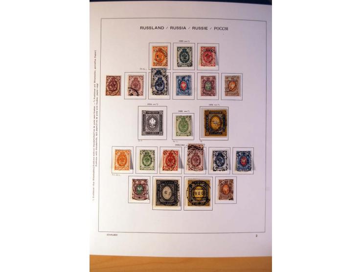 1857/1990 (ca.), postfrische, ungebrauchte und gestempelte Sammlung mit auch diversem Doublettenmaterial, dabei Nr. 1, 39y, S