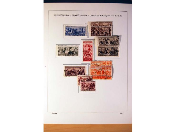 1857/1990 (ca.), postfrische, ungebrauchte und gestempelte Sammlung mit auch diversem Doublettenmaterial, dabei Nr. 1, 39y, S