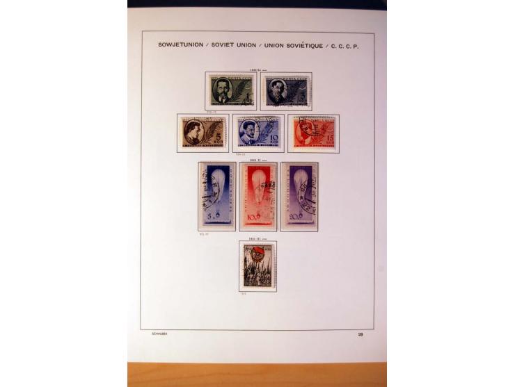 1857/1990 (ca.), postfrische, ungebrauchte und gestempelte Sammlung mit auch diversem Doublettenmaterial, dabei Nr. 1, 39y, S