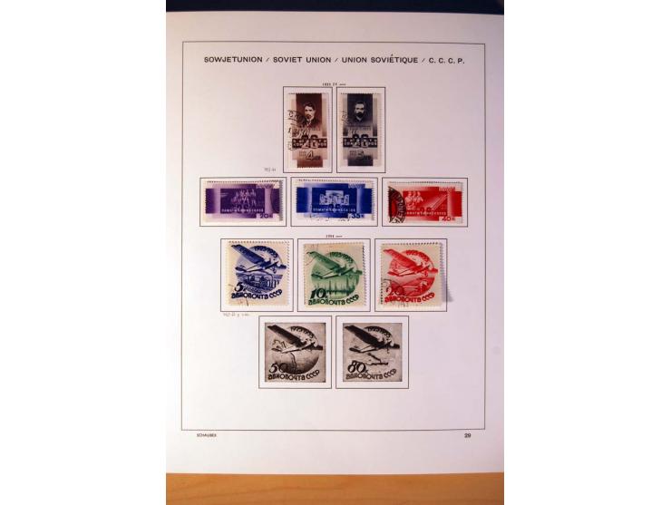 1857/1990 (ca.), postfrische, ungebrauchte und gestempelte Sammlung mit auch diversem Doublettenmaterial, dabei Nr. 1, 39y, S