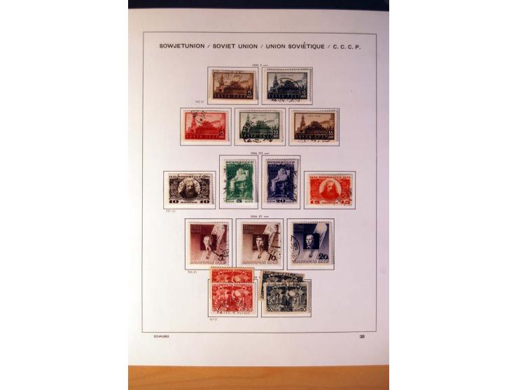 1857/1990 (ca.), postfrische, ungebrauchte und gestempelte Sammlung mit auch diversem Doublettenmaterial, dabei Nr. 1, 39y, S