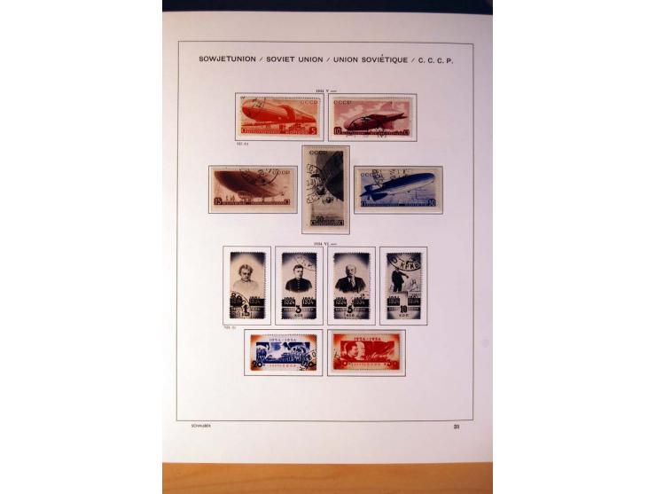 1857/1990 (ca.), postfrische, ungebrauchte und gestempelte Sammlung mit auch diversem Doublettenmaterial, dabei Nr. 1, 39y, S