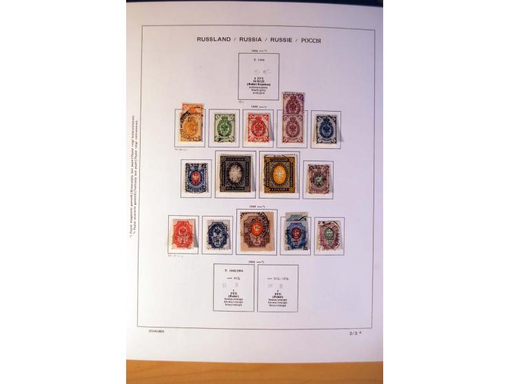 1857/1990 (ca.), postfrische, ungebrauchte und gestempelte Sammlung mit auch diversem Doublettenmaterial, dabei Nr. 1, 39y, S