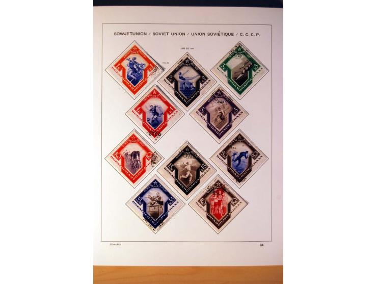 1857/1990 (ca.), postfrische, ungebrauchte und gestempelte Sammlung mit auch diversem Doublettenmaterial, dabei Nr. 1, 39y, S