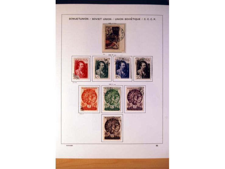 1857/1990 (ca.), postfrische, ungebrauchte und gestempelte Sammlung mit auch diversem Doublettenmaterial, dabei Nr. 1, 39y, S