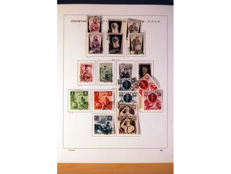 1857/1990 (ca.), postfrische, ungebrauchte und gestempelte Sammlung mit auch diversem Doublettenmaterial, dabei Nr. 1, 39y, S